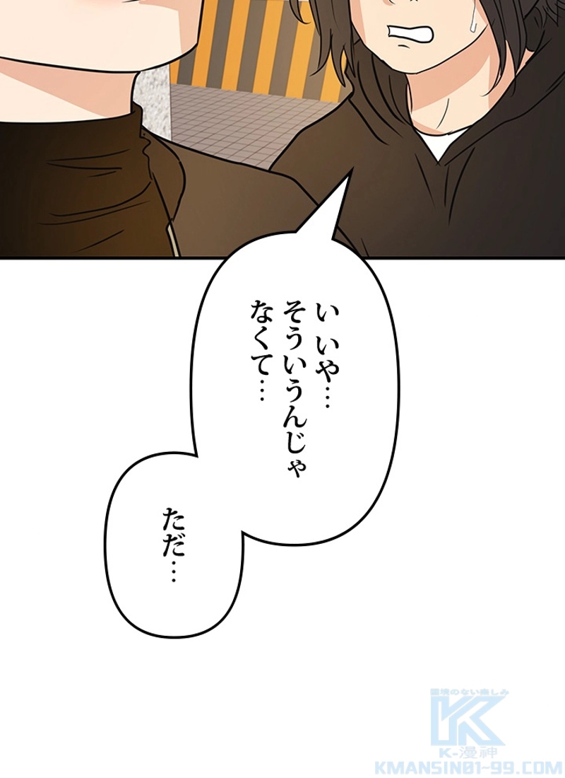 P85