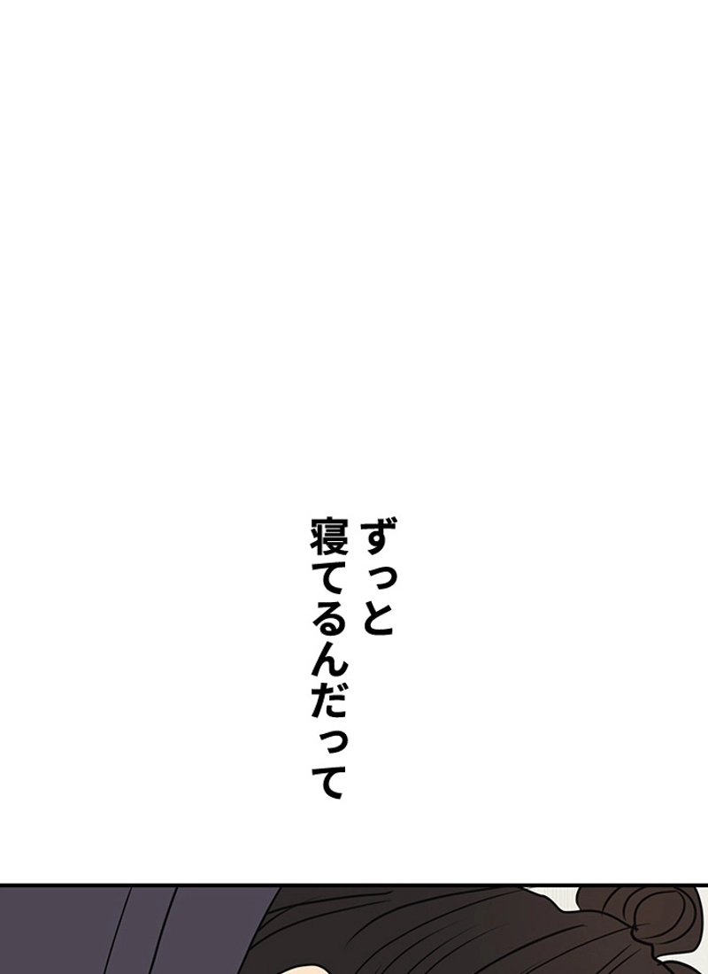 P86