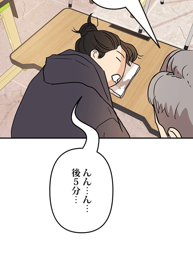 P89