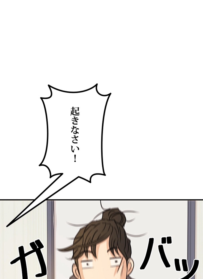 P90