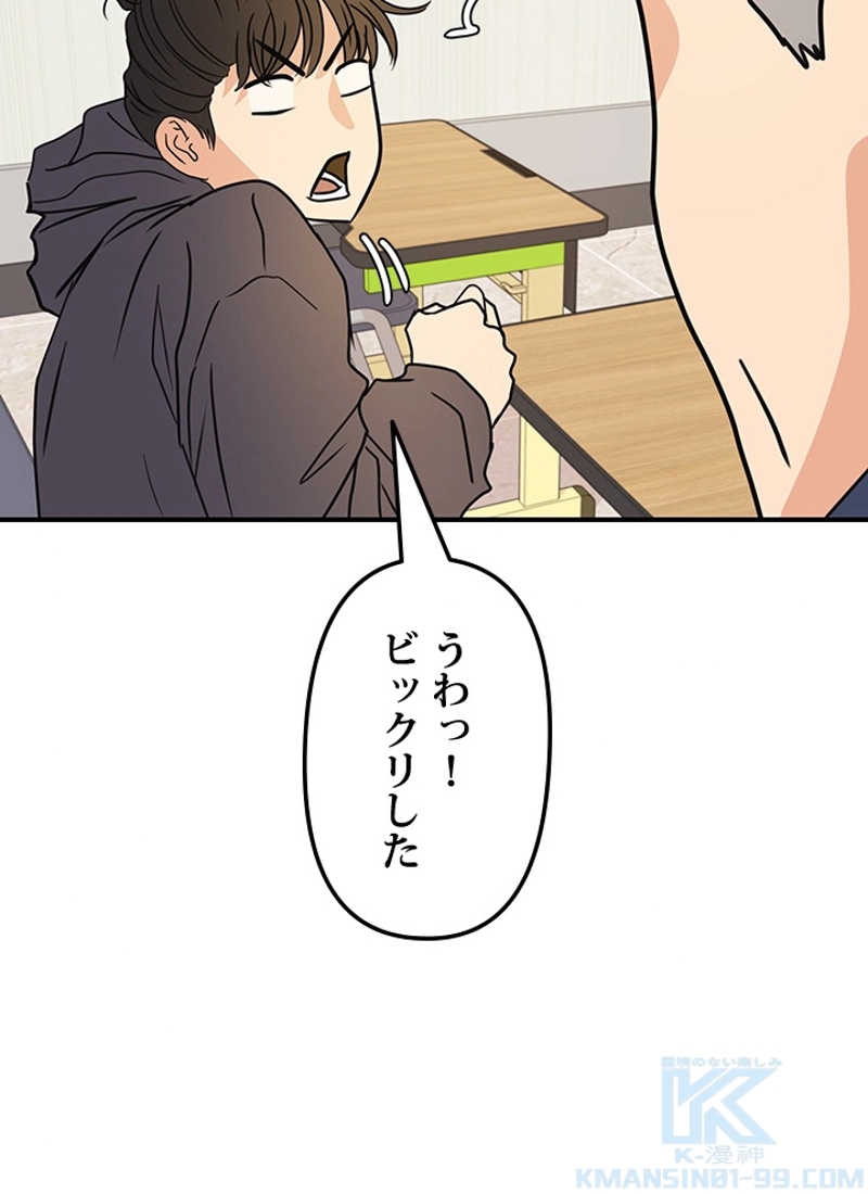P94
