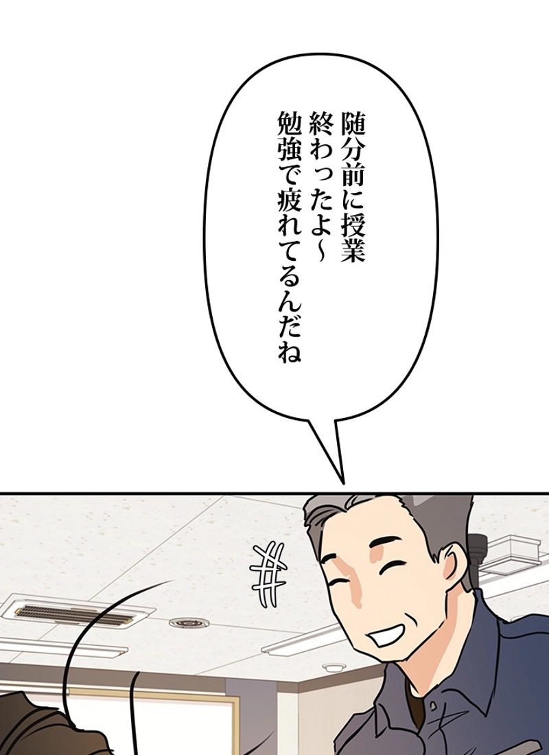 P95