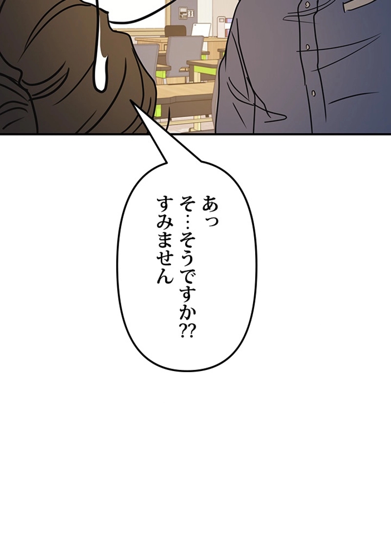 P96