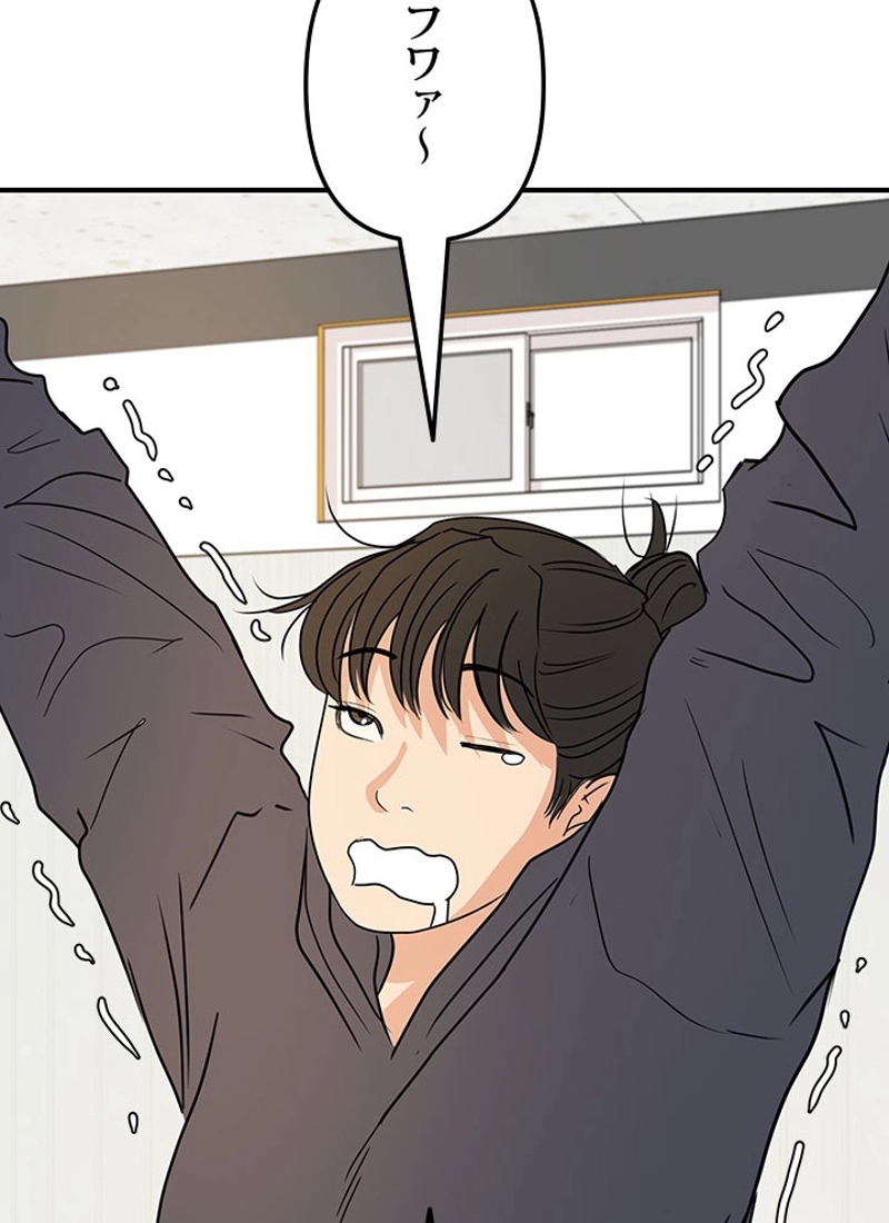 P99