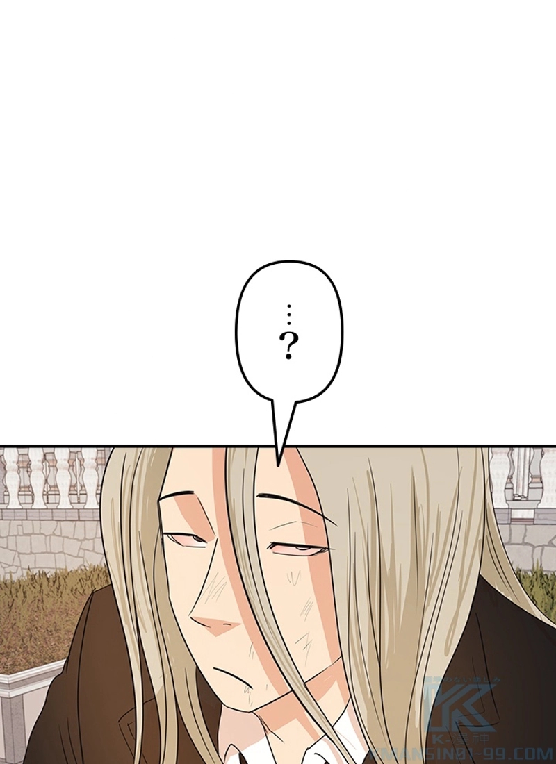 P103