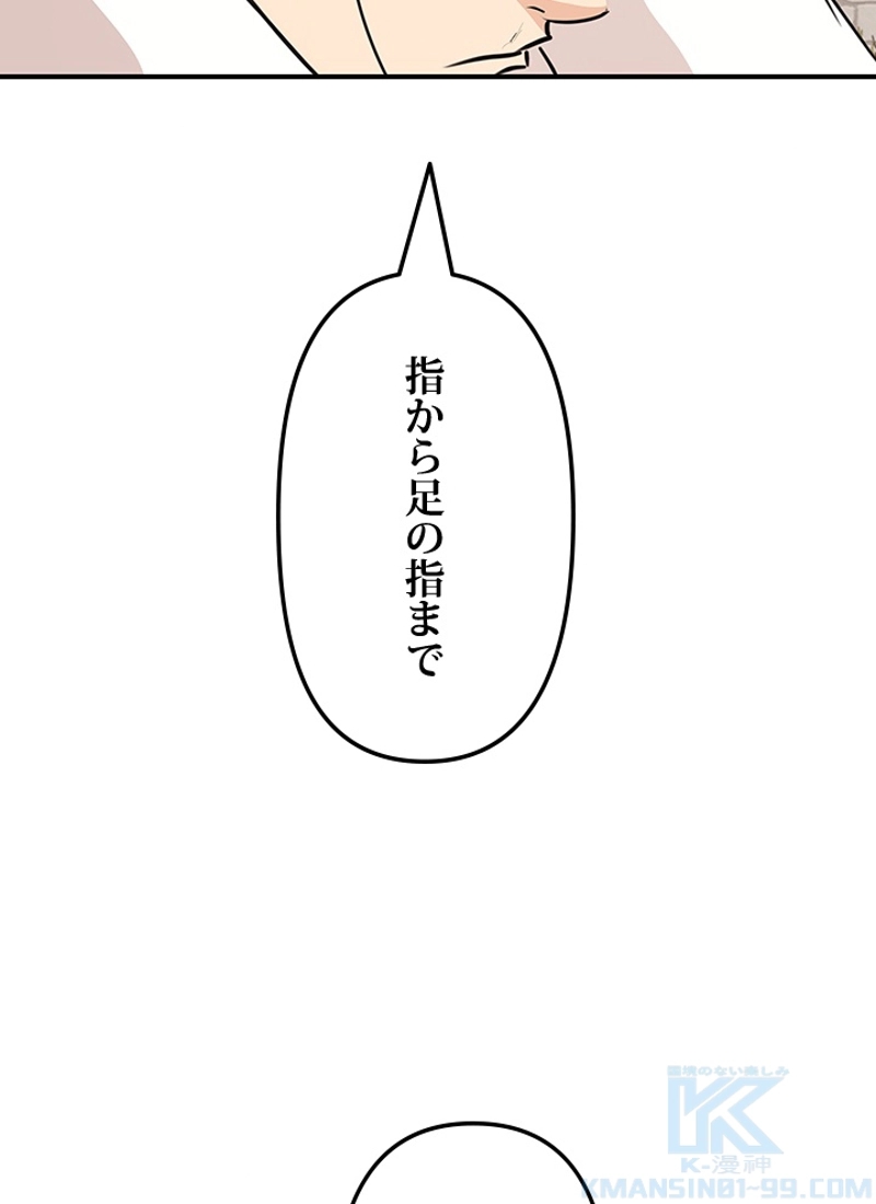 P109