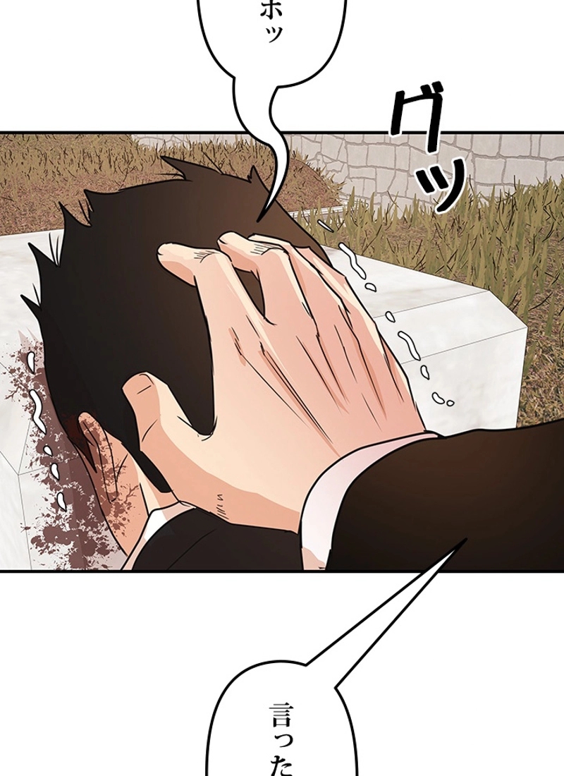P24