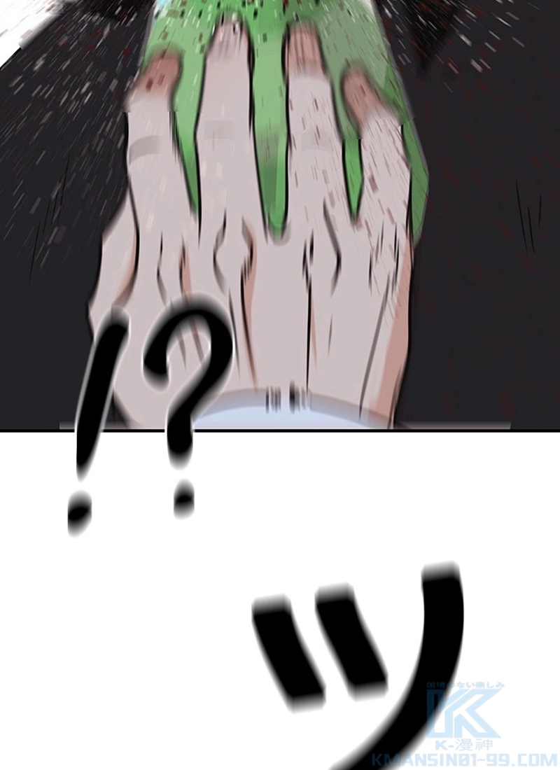 P46
