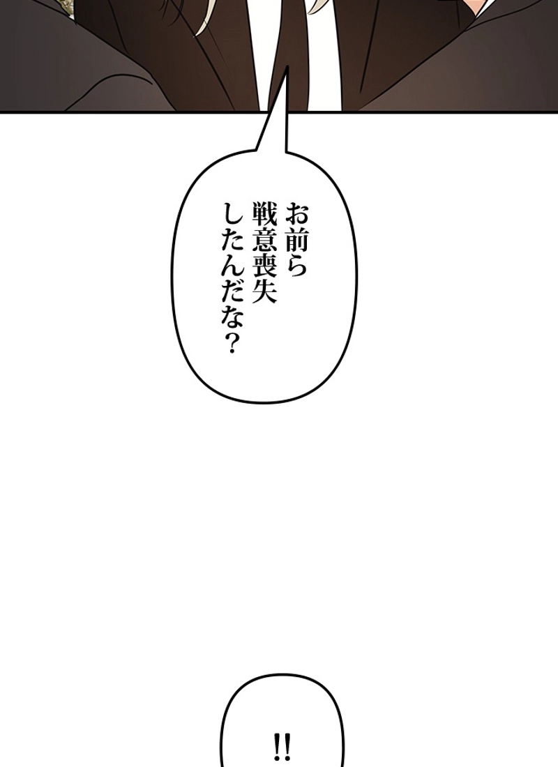 P56