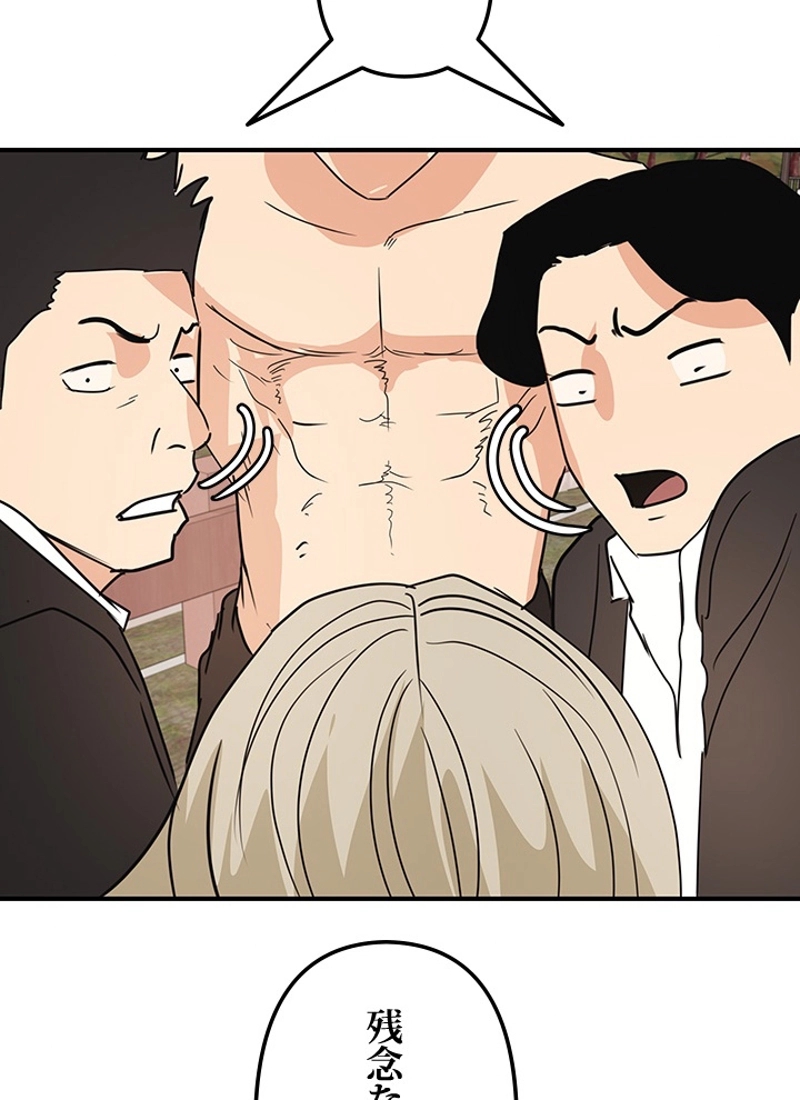 P57