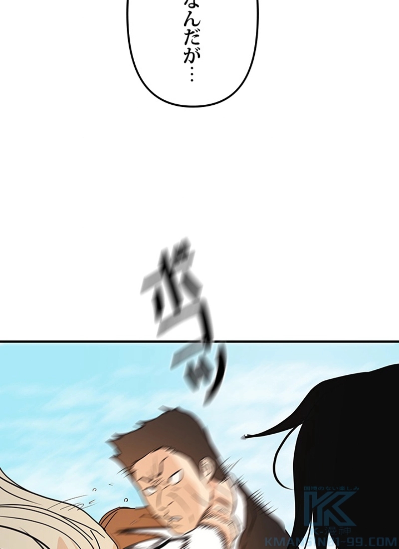P58