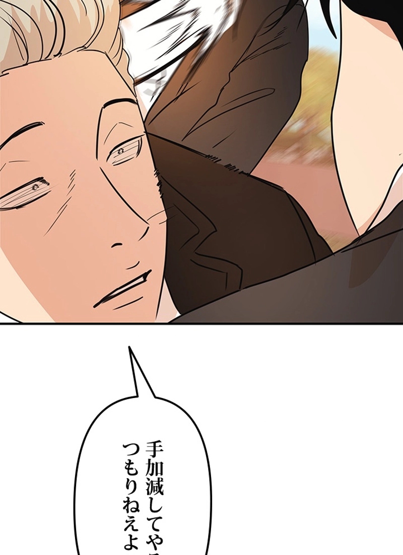 P59