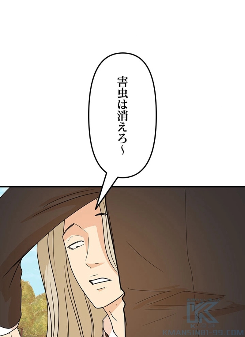 P64