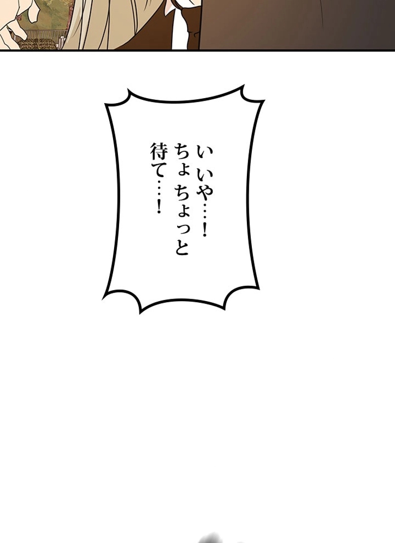 P65