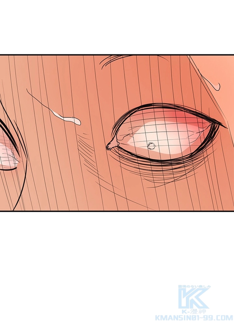 P79