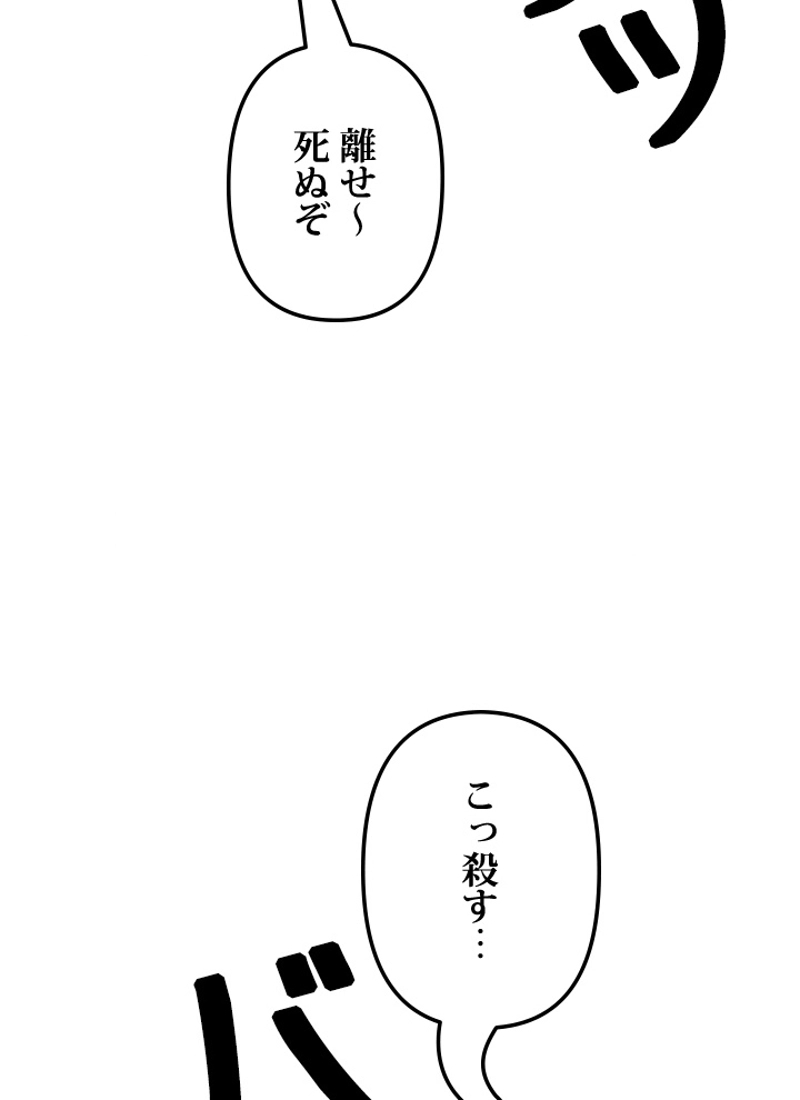 P81