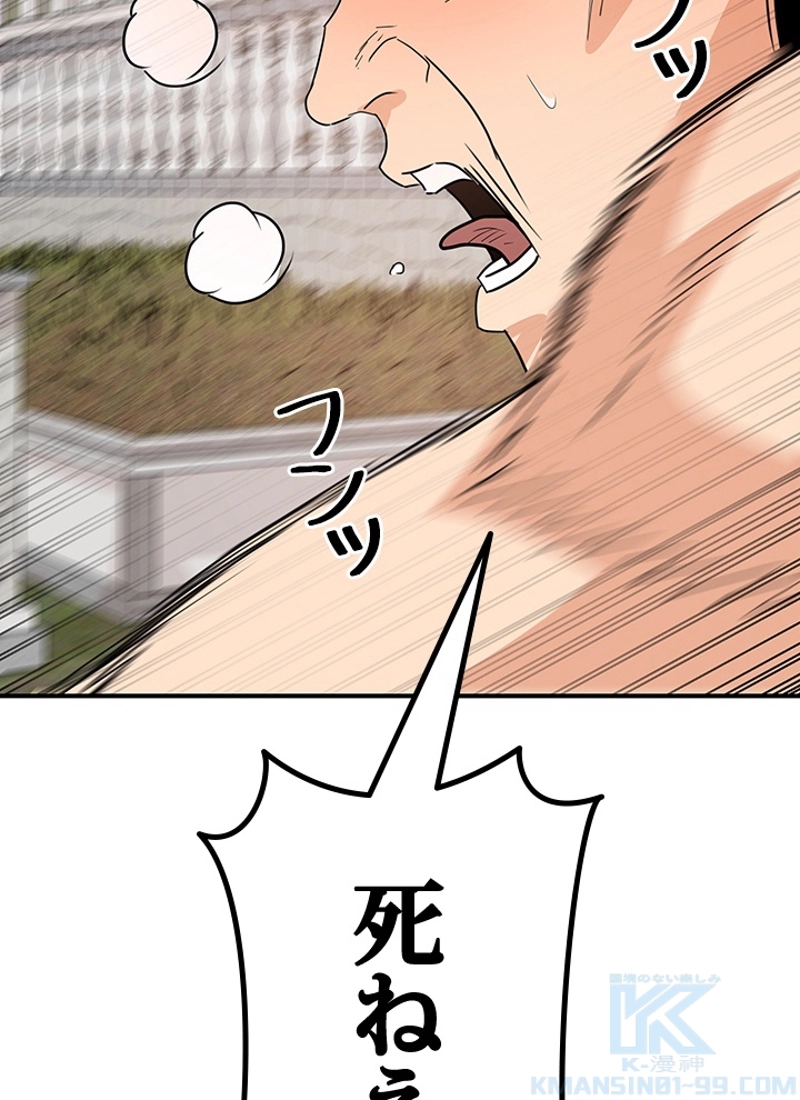 P88