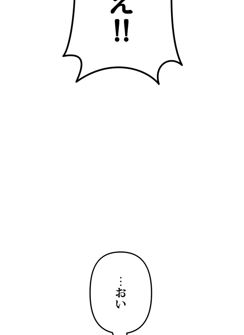 P89