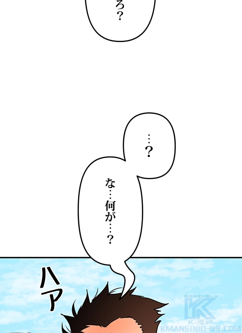 P91