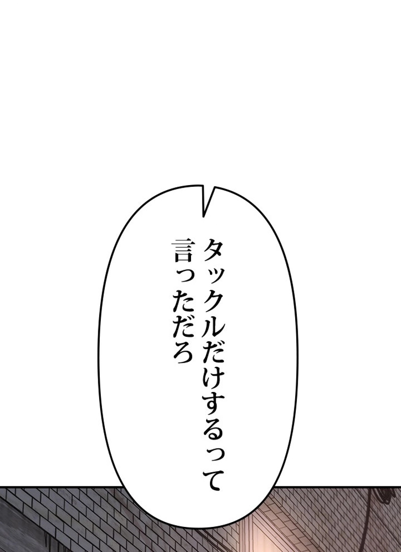 P115