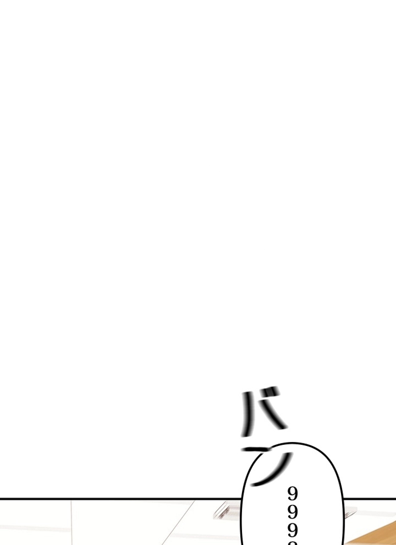 P24
