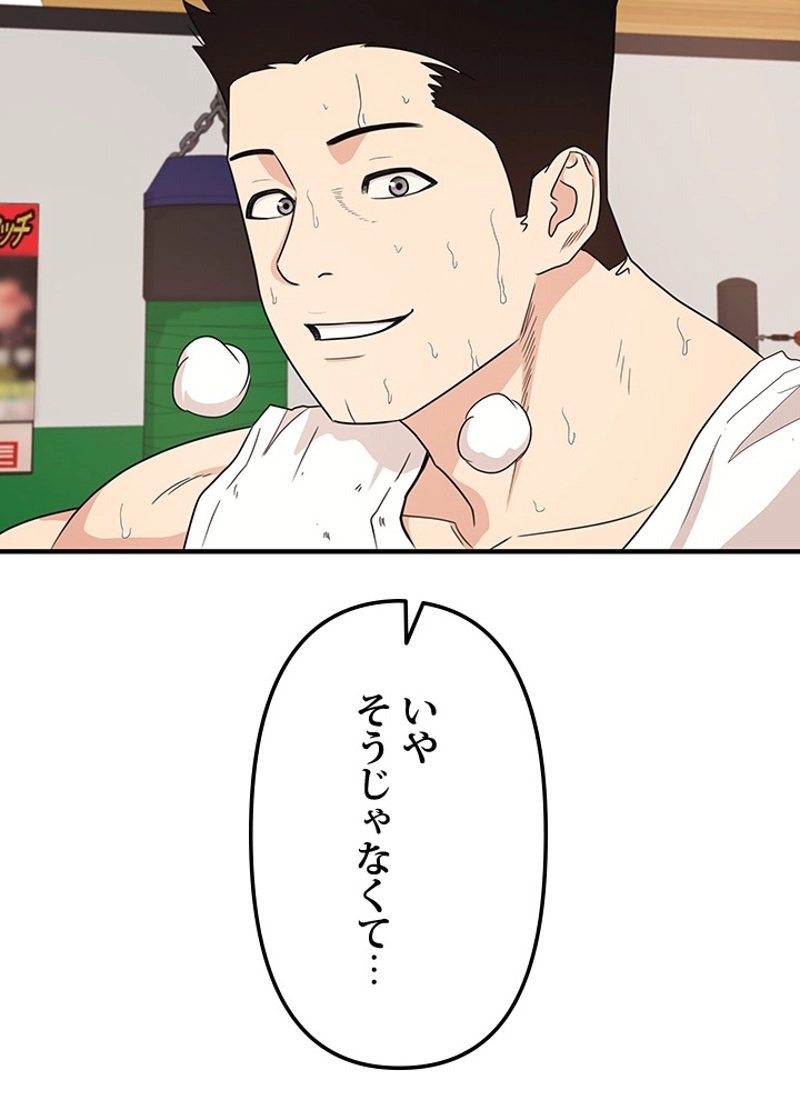 P34