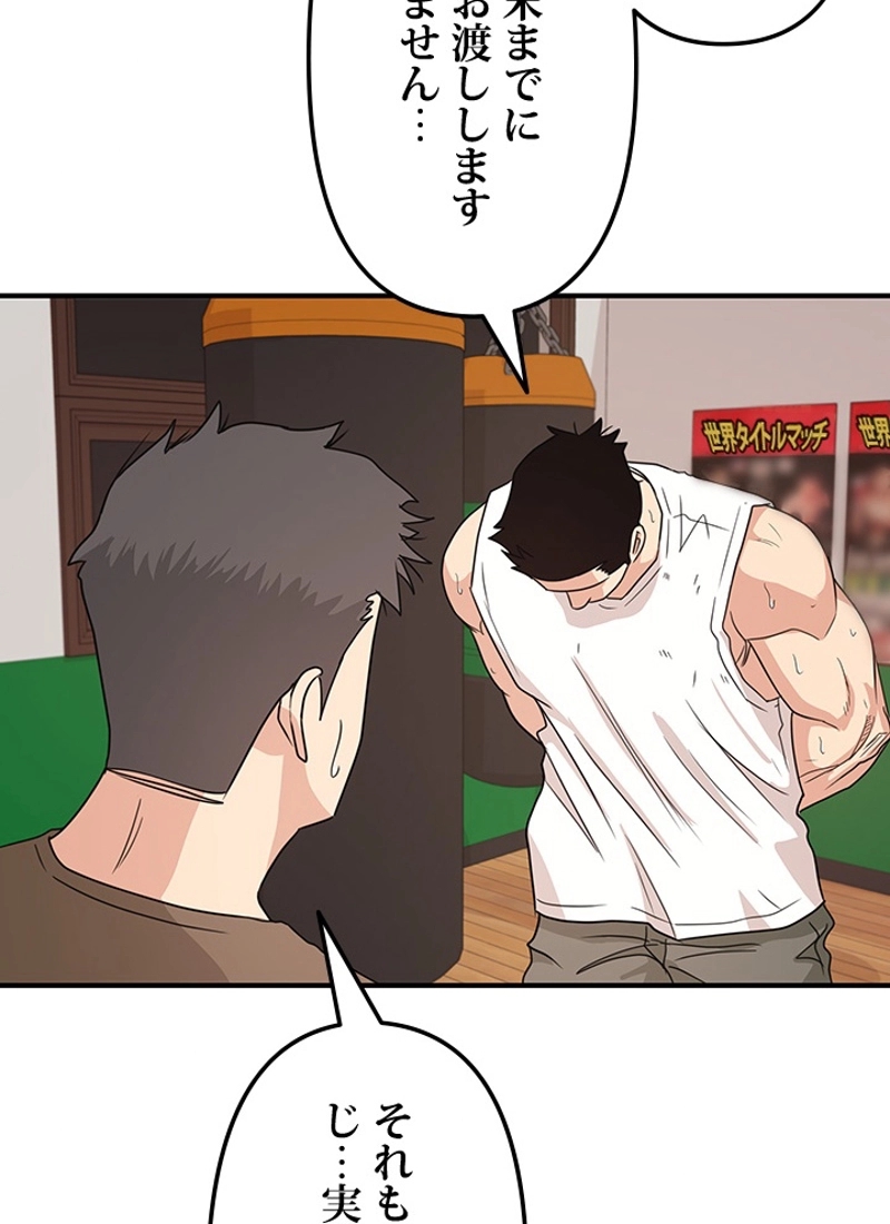 P37