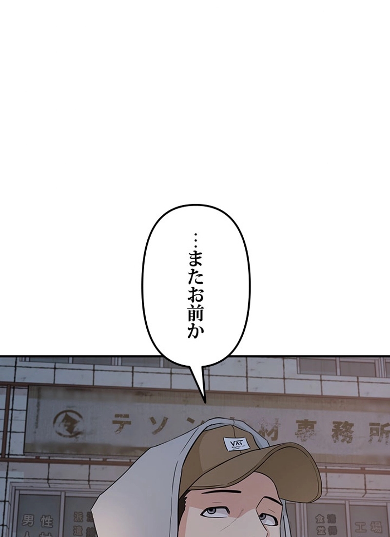 P51
