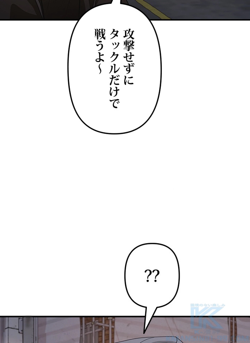 P59