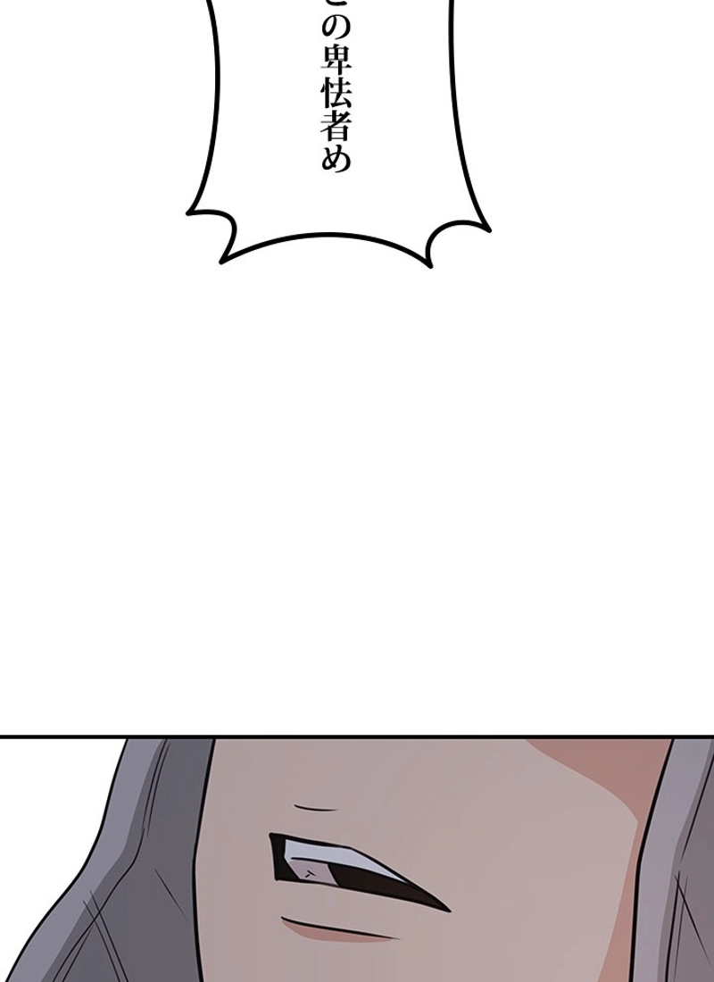 P67