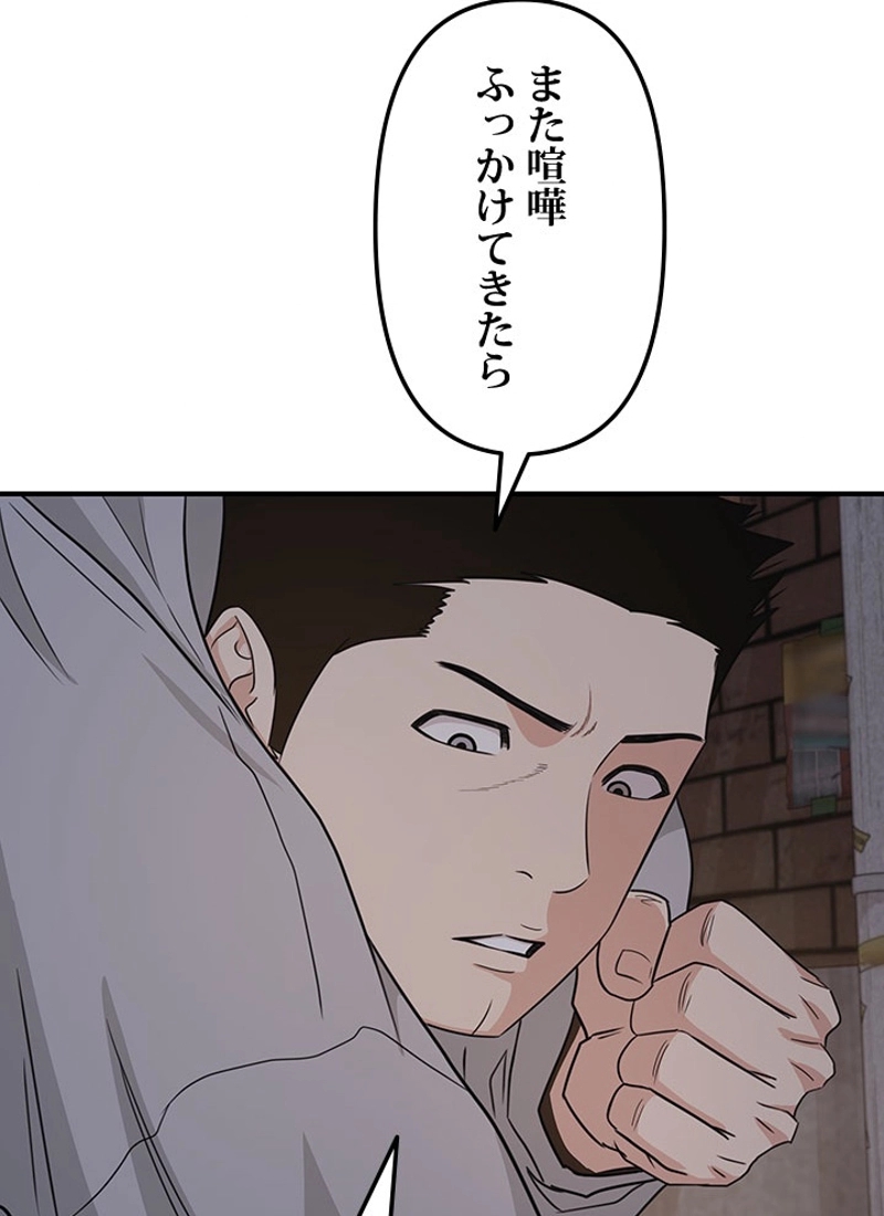 P72