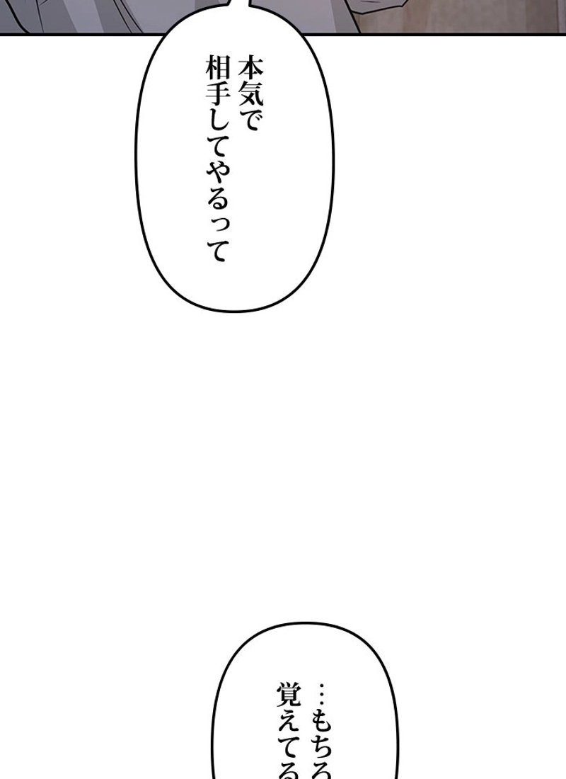 P73
