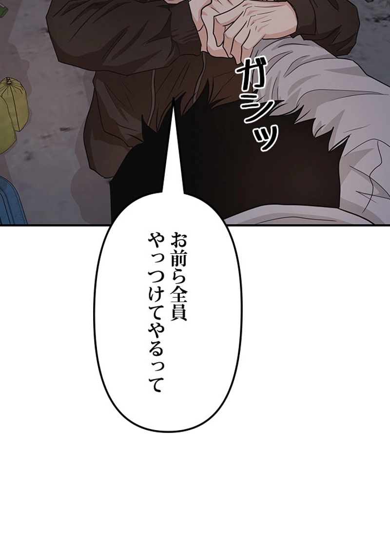 P76