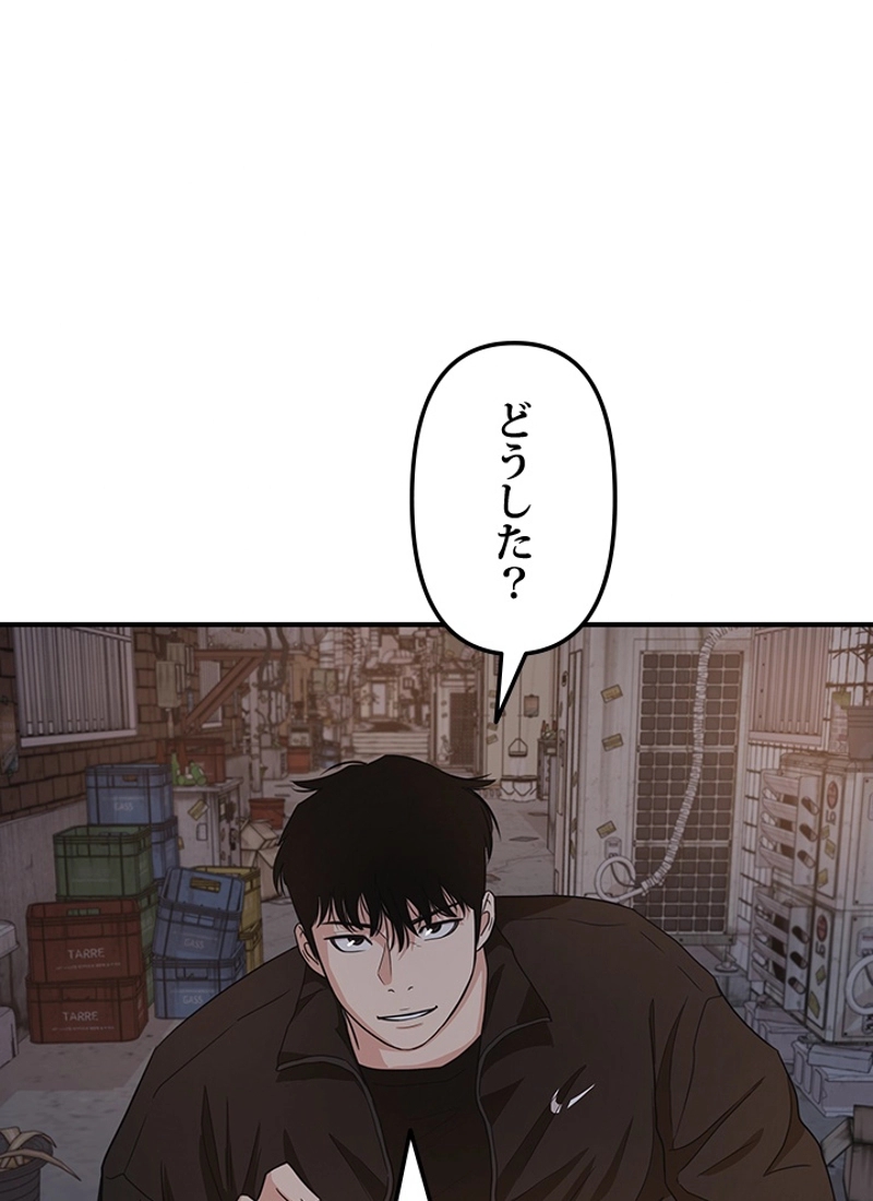 P84