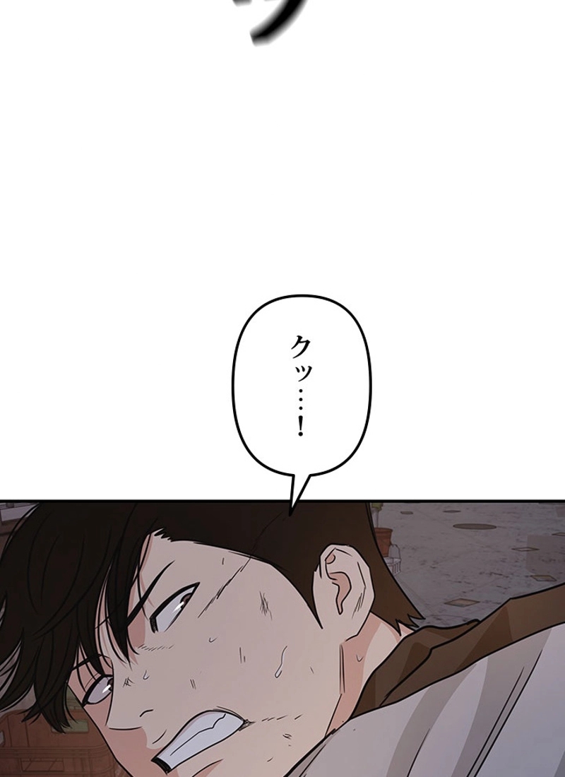 P97