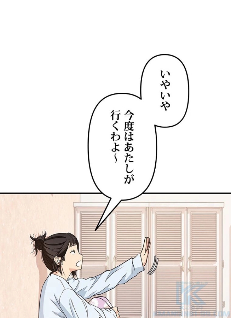 P107