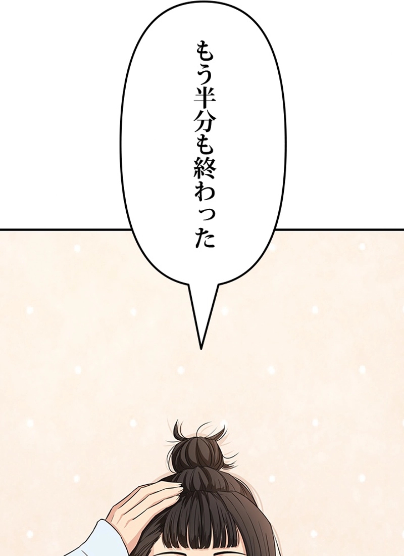 P118
