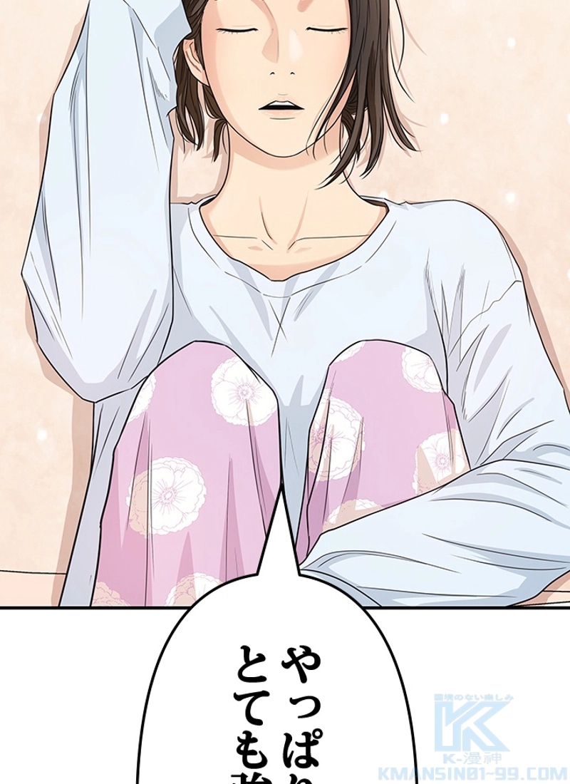 P119