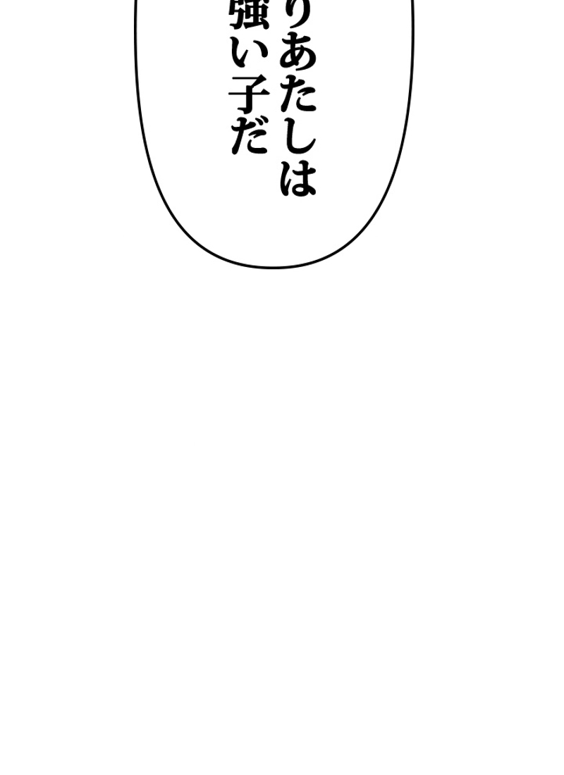P120