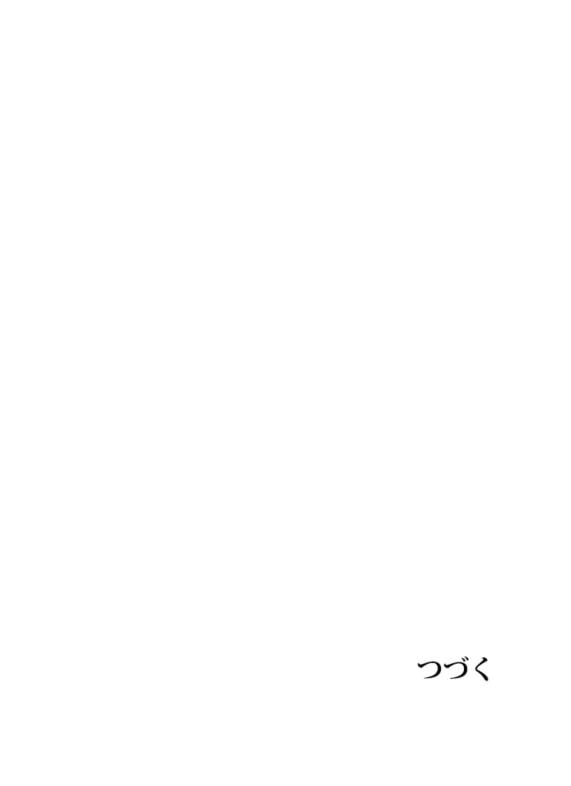P121