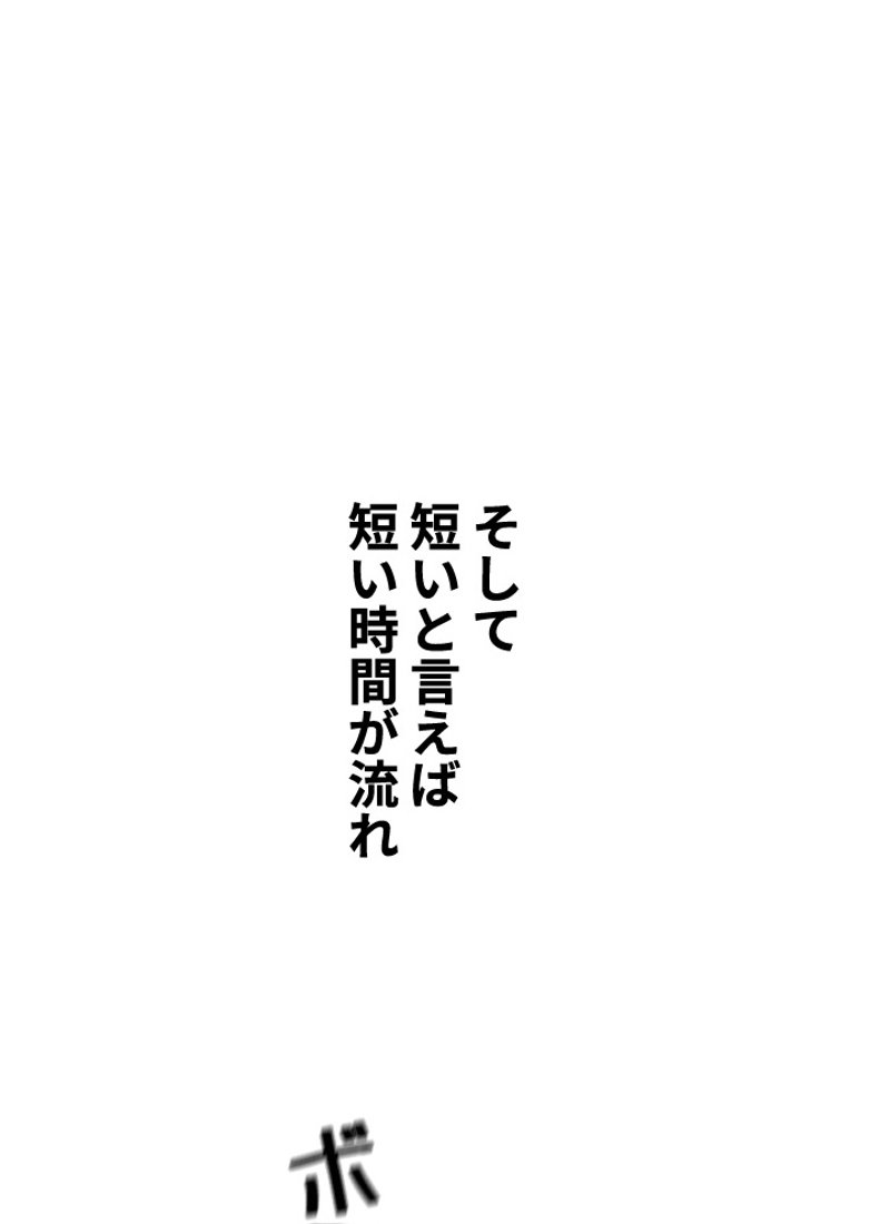 P52