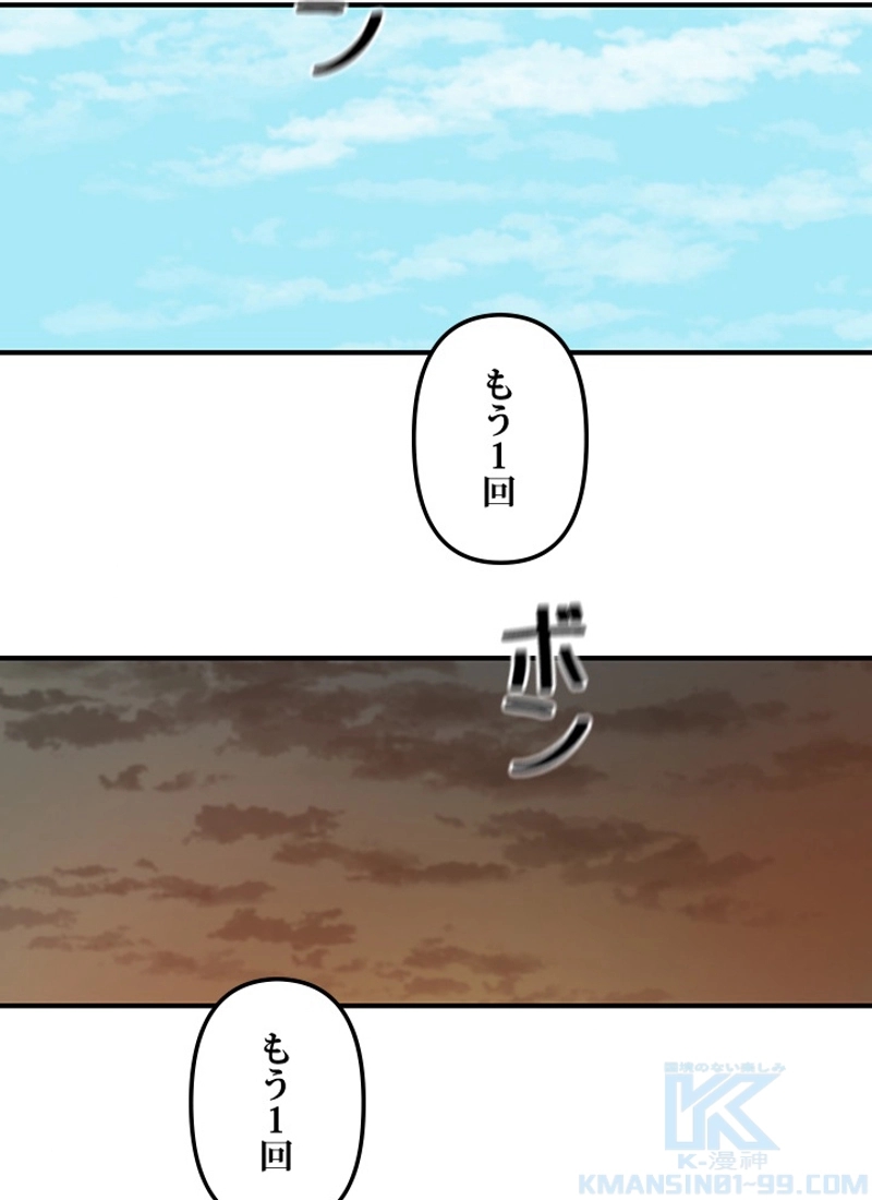 P53