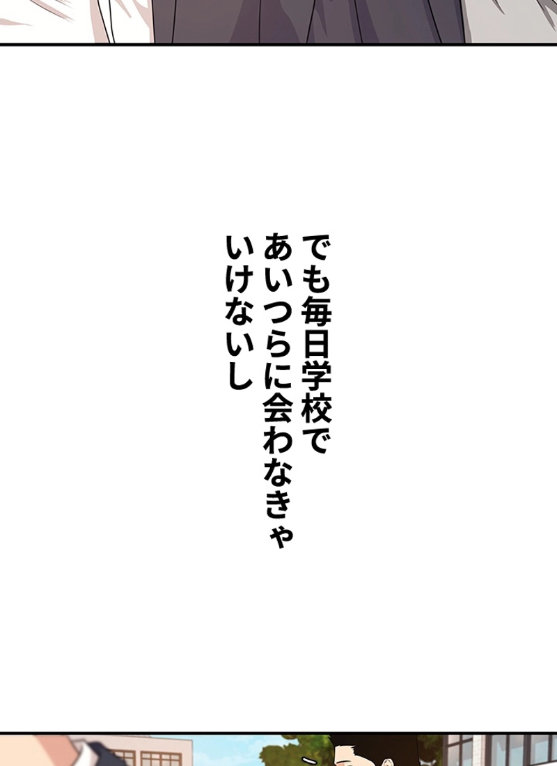 P58