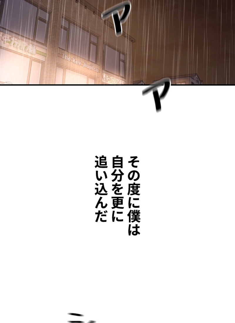 P61
