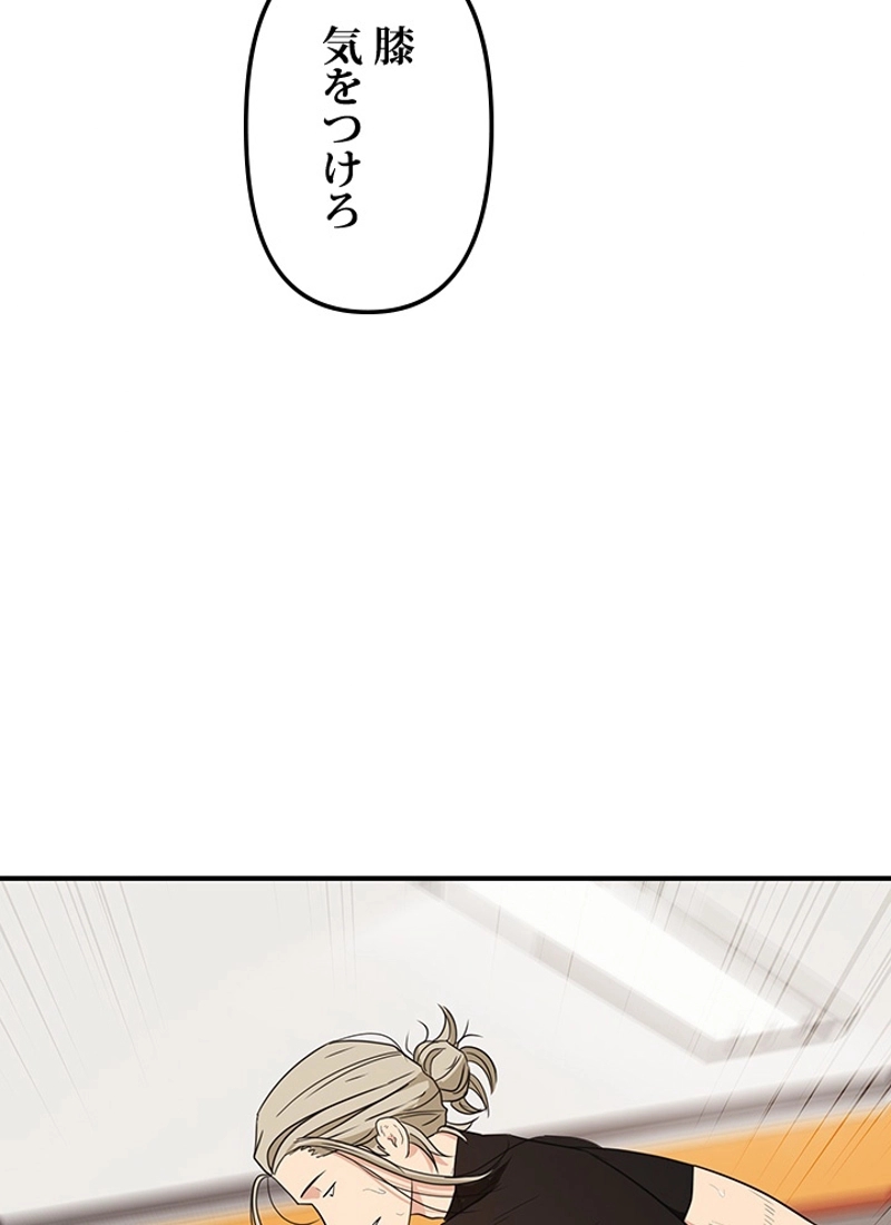 P66