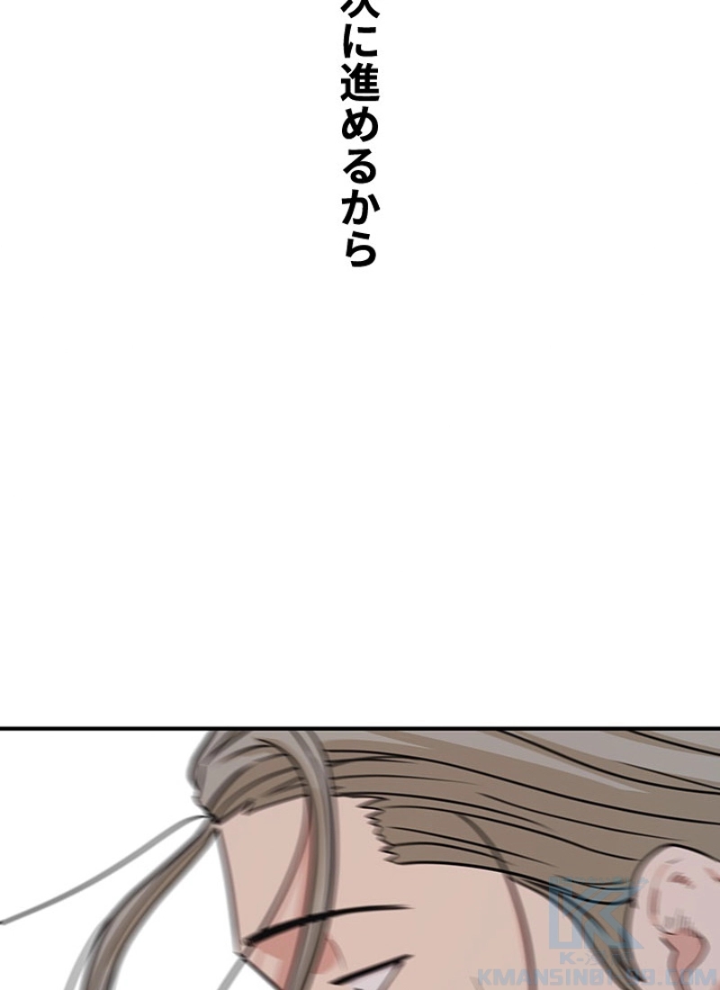 P71