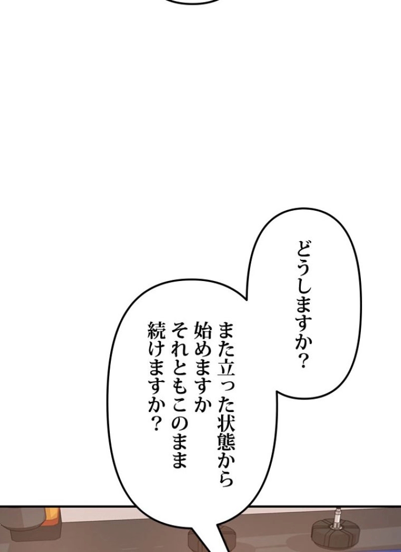 P78