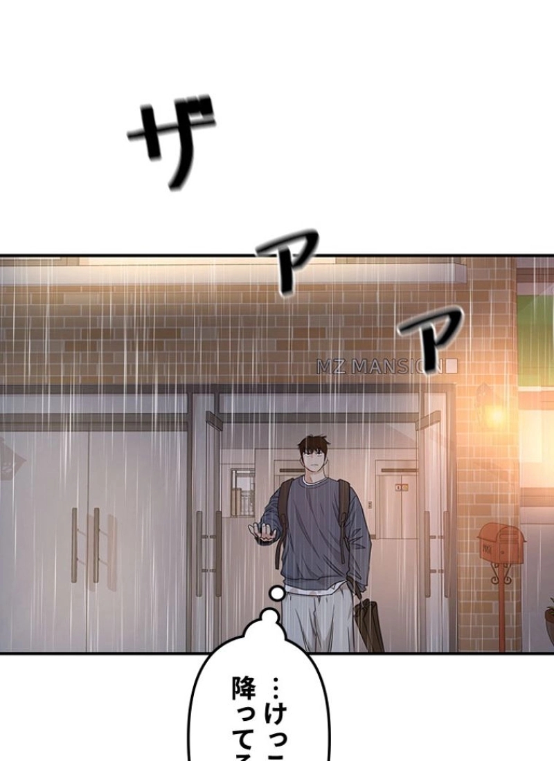 P85