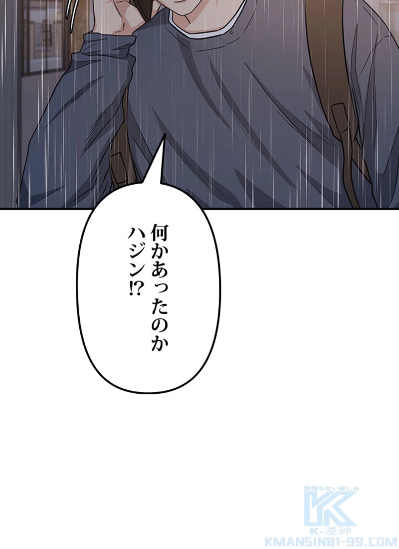 P89