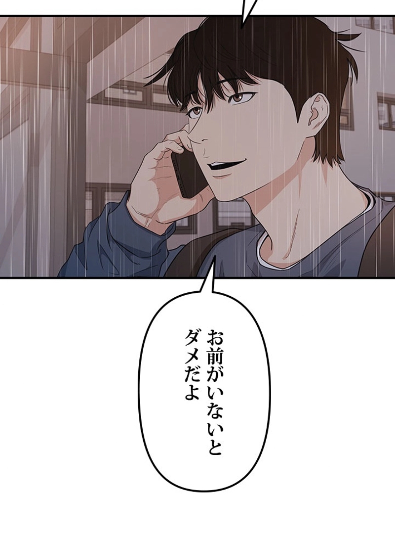 P99